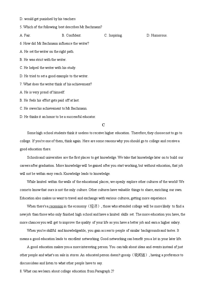 广东省茂名市化州市2024-2025学年高一上学期11月期中英语试题（原卷版）-A4第3页