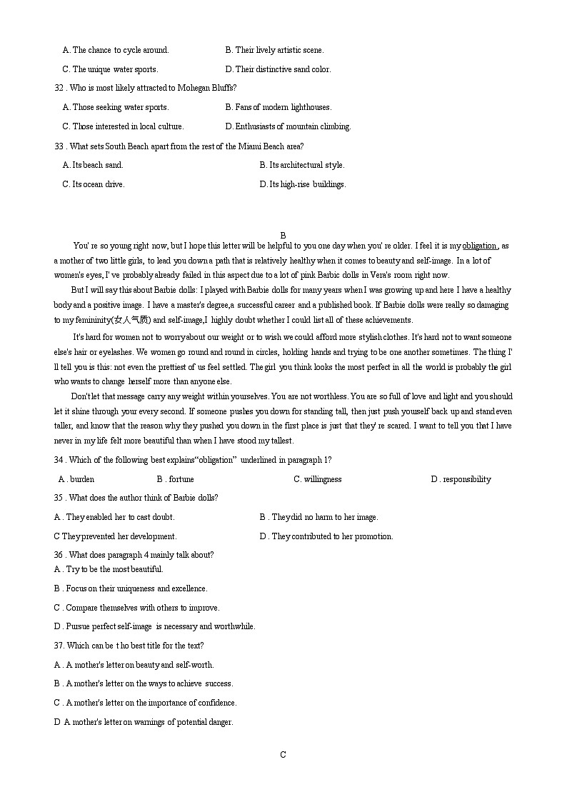 广东省深圳市宝安中学2024-2025学年高二上学期期中考试英语试题-A4第3页