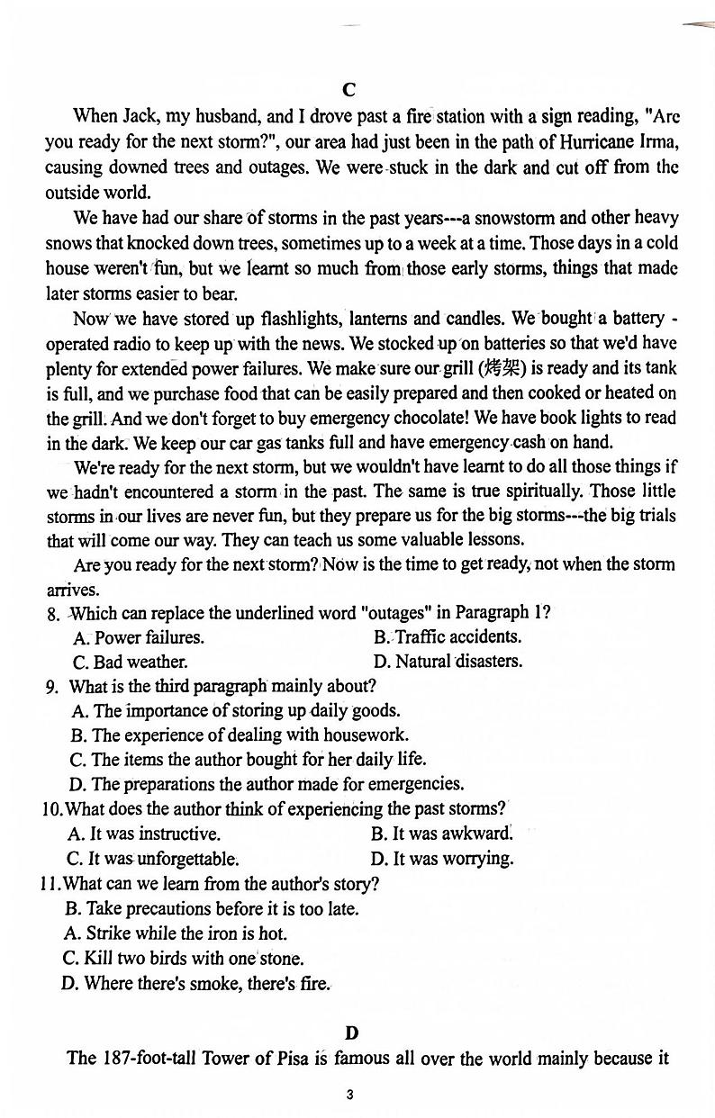 广东省茂名市田家炳中学2024-2025学年高一上学期期中考试英语试题第3页