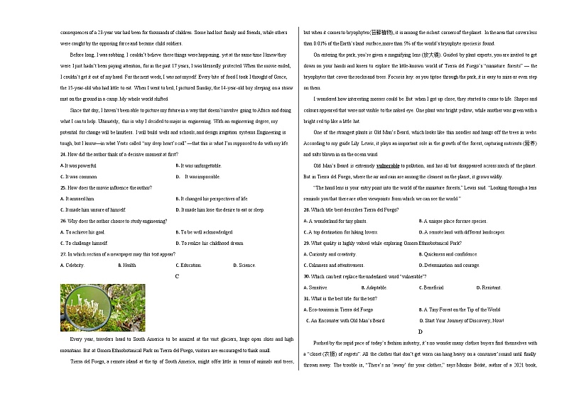 山东省济宁市嘉祥县第一中学2024-2025学年高二上学期第二次月考英语试题第3页