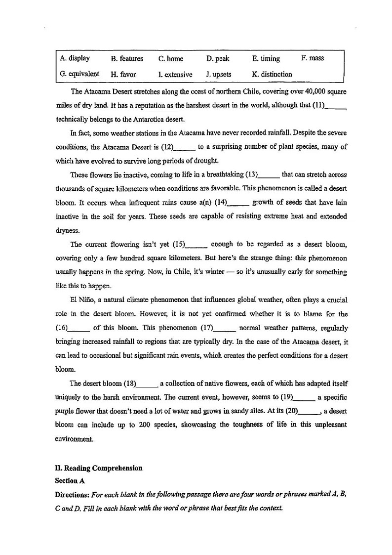 上海市闵行区2024-2025高三一模学业质量调研英语试题及答案第2页