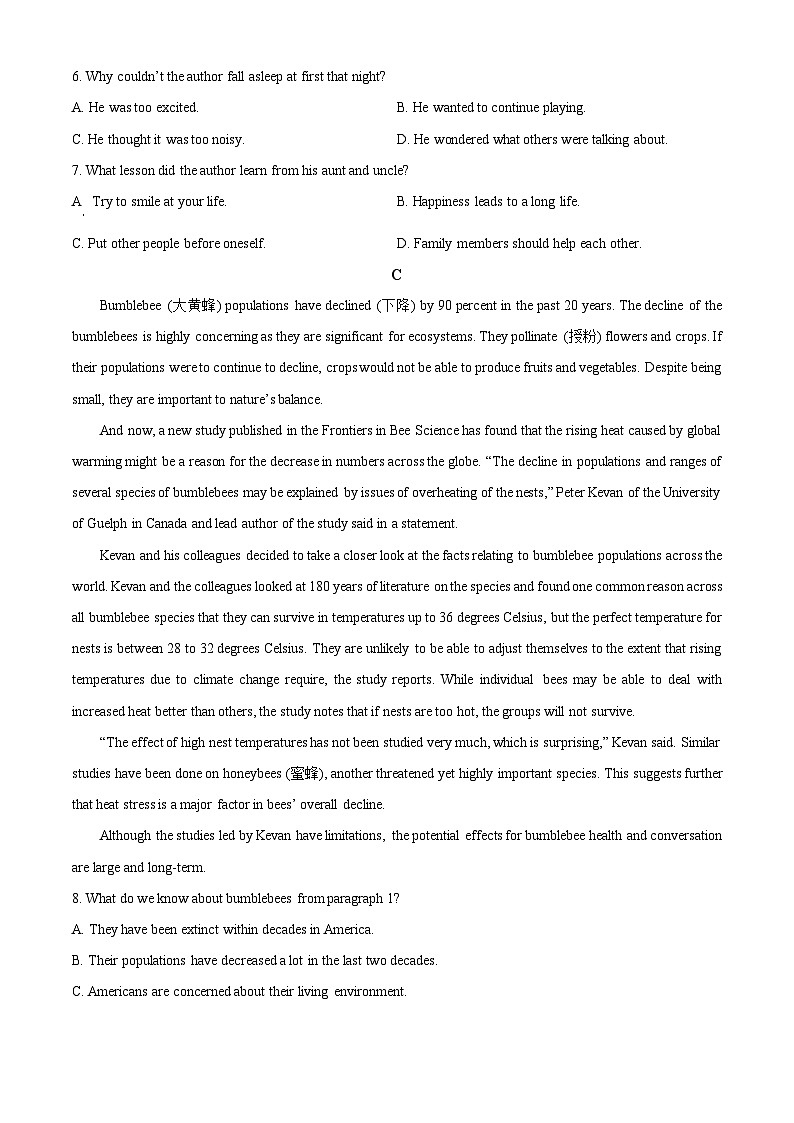 精品解析：广东省陆丰市东海新龙中学2024-2025学年高一上学期期中考试英语试卷（原卷版）第3页