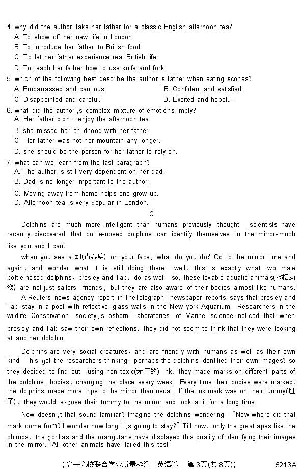 广东省六校（茂名一中，惠州一中，河源一中等）2024-2025学年高一上学期12月联合考试英语试题第3页