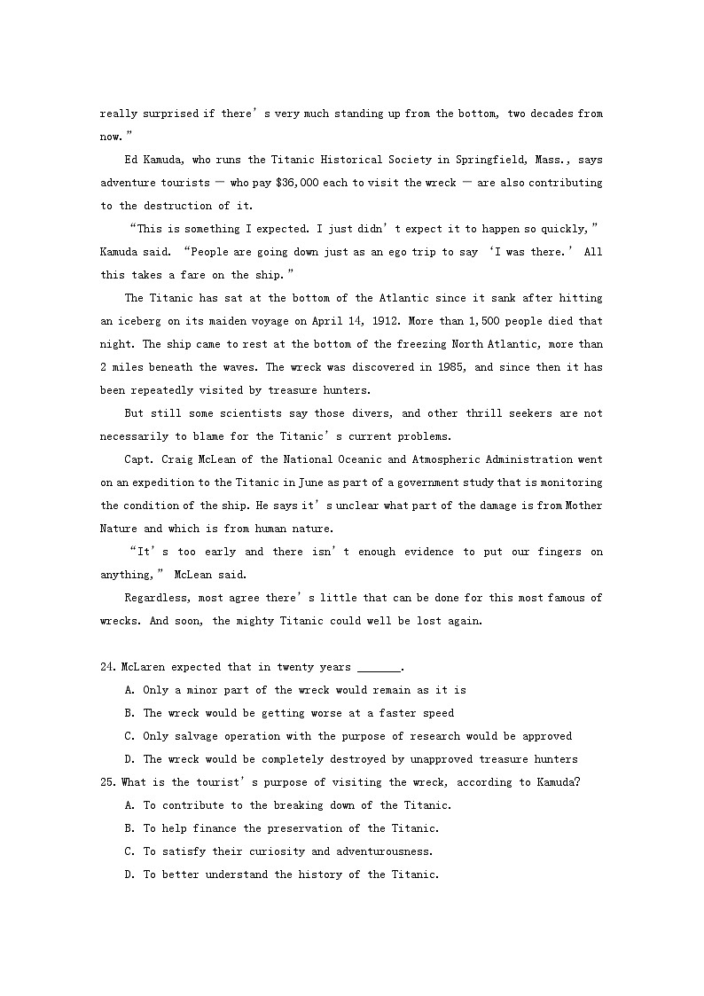 广东省汕头市2024届高三英语上学期四校期中联考试题第3页