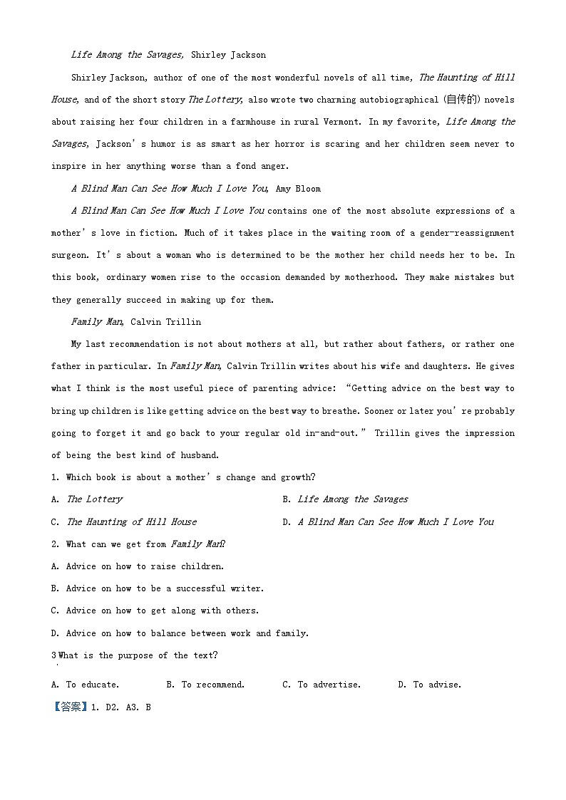 重庆市2023_2024学年高二英语上学期期中试题2含解析第3页