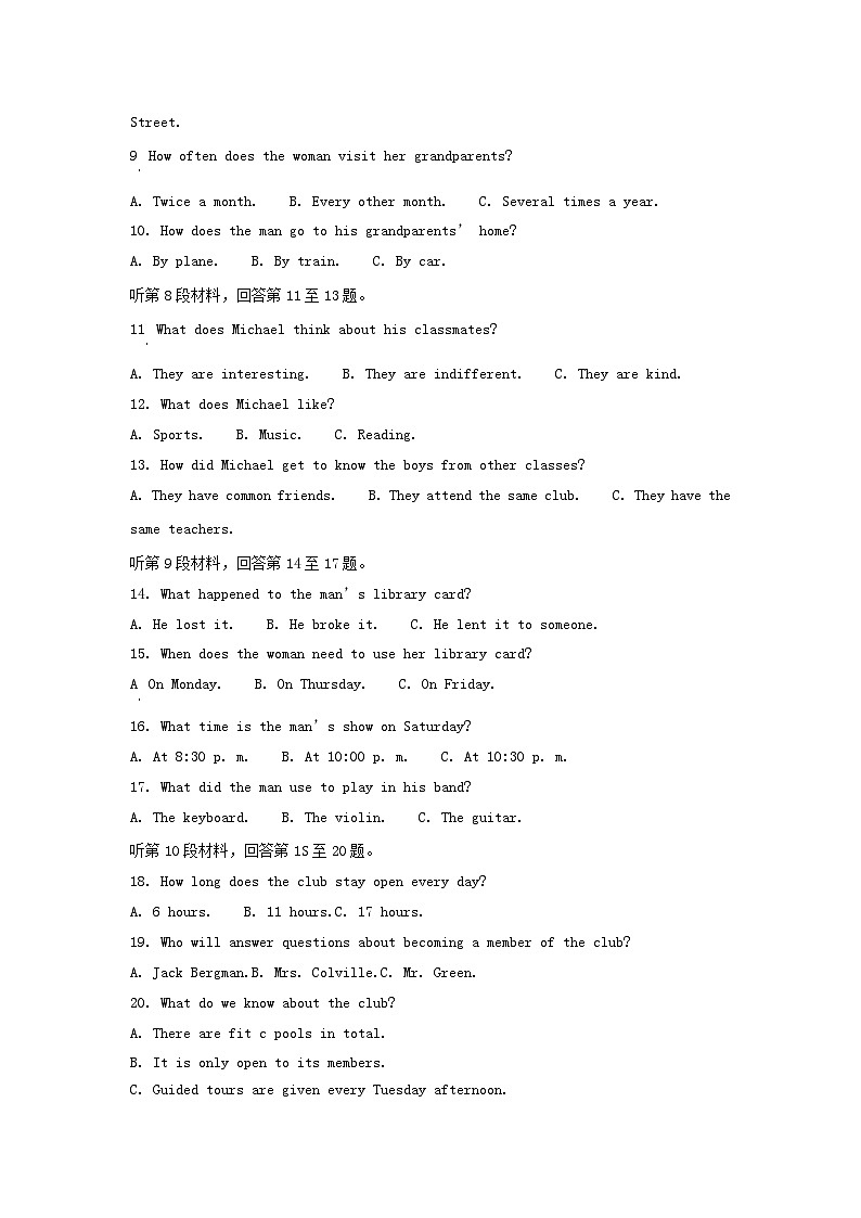 重庆市2023_2024学年高一英语上学期12月月考试题含解析第2页