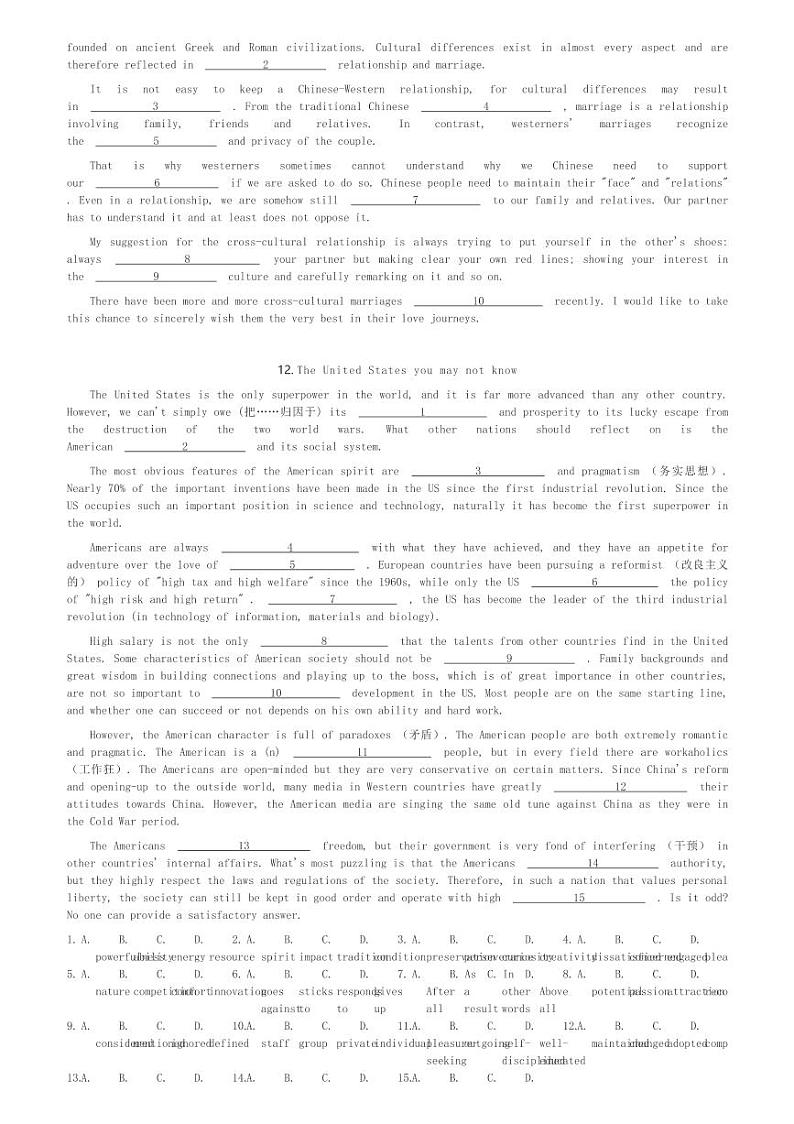 上海长宁区华东师范大学附属天山学校高一(上)期中英语试卷(含解析)第2页