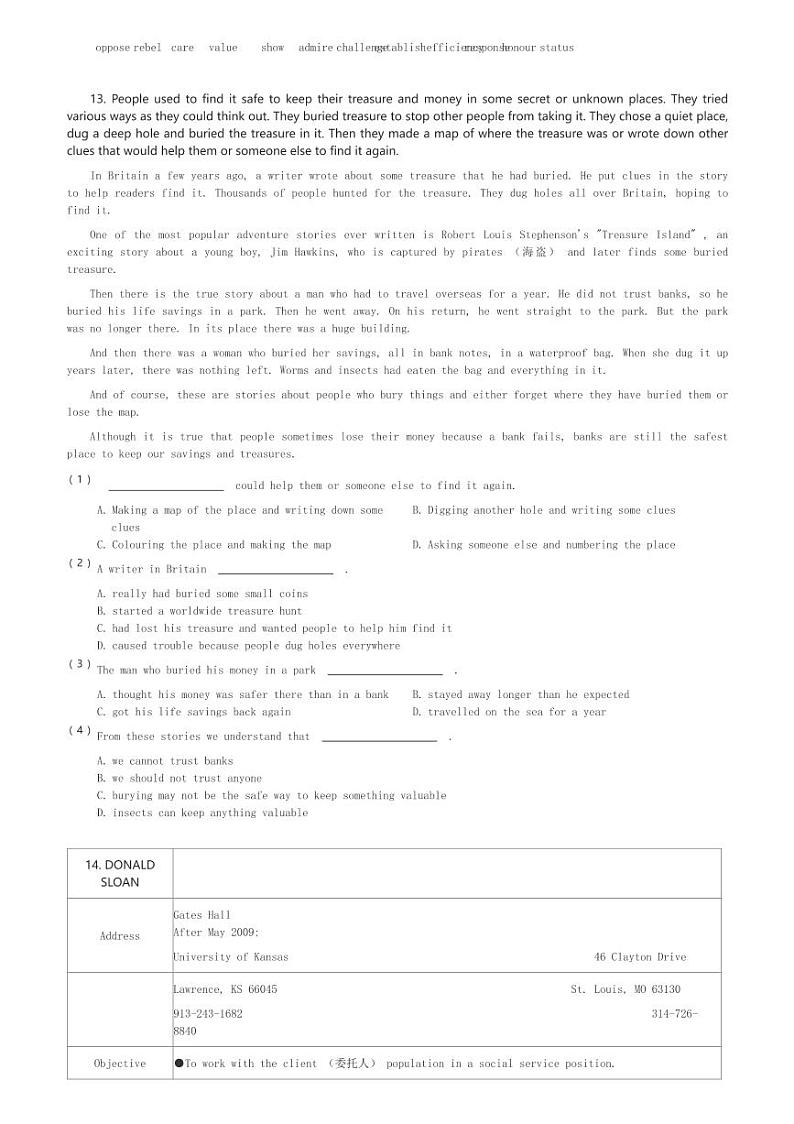 上海长宁区华东师范大学附属天山学校高一(上)期中英语试卷(含解析)第3页