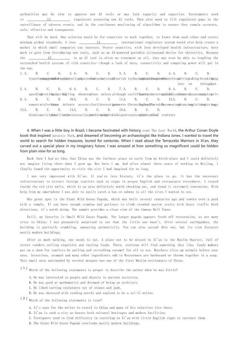 2024～2025学年上海长宁区上海市延安中学高三(上)期中英语试卷(含解析)第3页