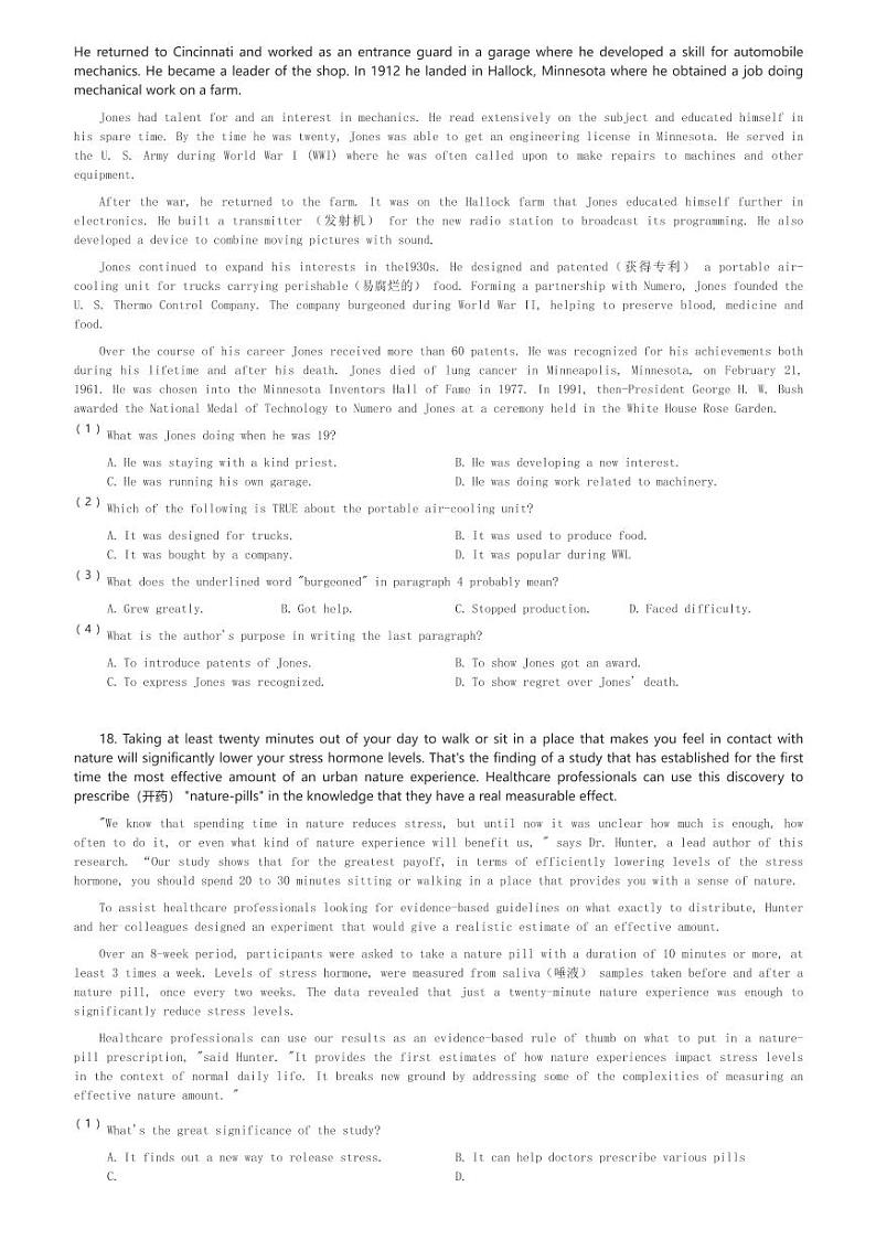 2024～2025学年广东深圳龙岗区高级高中园高二(上)期中英语试卷(含解析)第3页