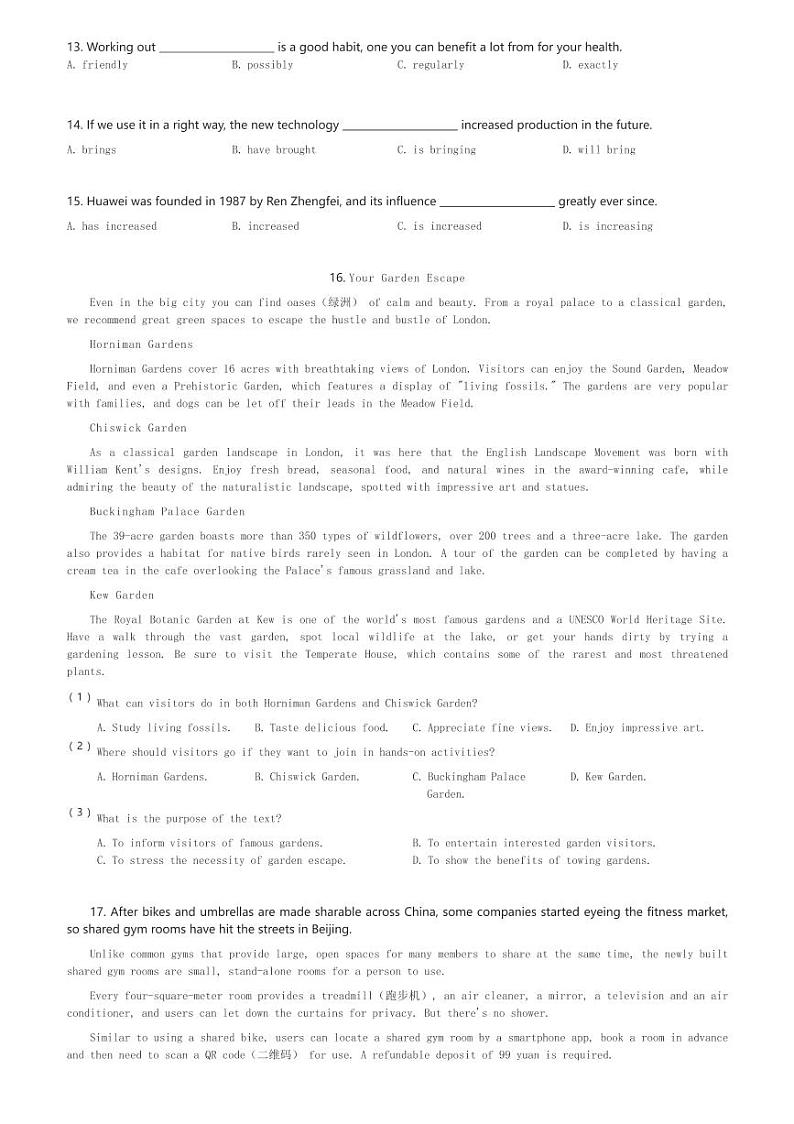 广东深圳罗湖区深圳市第二实验学校高一(上)期中英语试卷(含解析)第2页