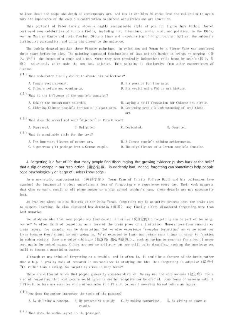 2024～2025学年广东广州番禺区广东仲元中学高一(上)期中英语试卷(含解析)第3页