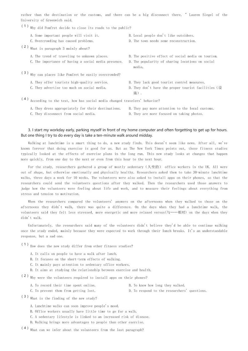 2024～2025学年广东广州白云区广州大同中学高一(上)期中英语试卷(含解析)第2页