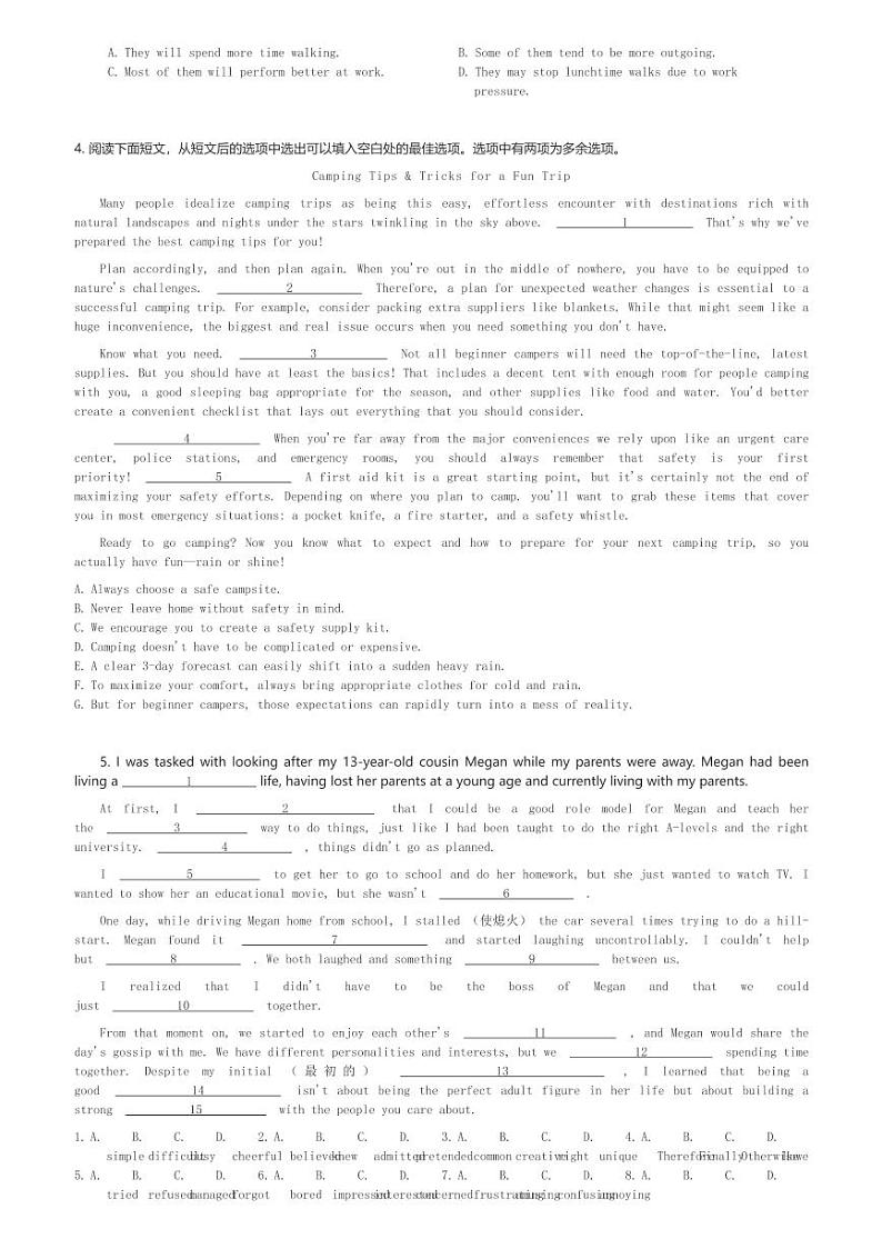 2024～2025学年广东广州白云区广州大同中学高一(上)期中英语试卷(含解析)第3页