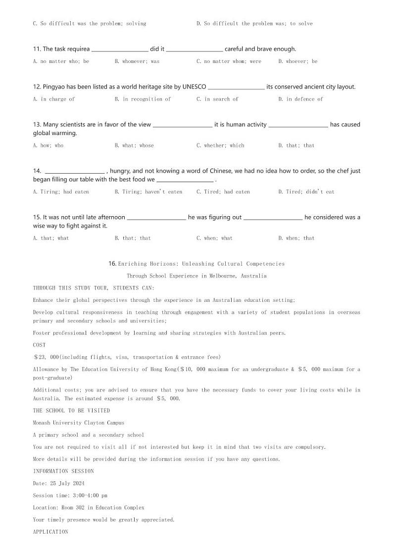 2024～2025学年广东广州黄埔区广州市第二中学高二(上)期中英语试卷(含解析)第2页