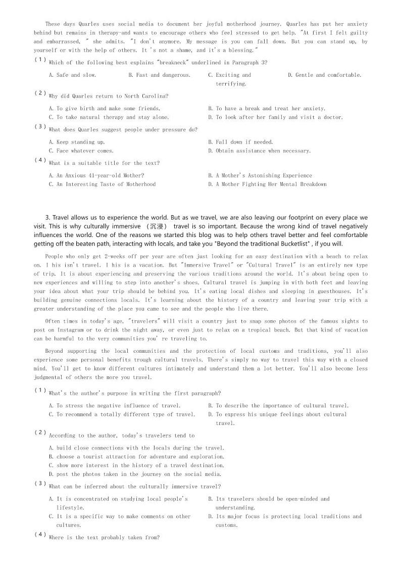 2024～2025学年广东广州天河区广州天省实验学校高一(上)期中英语试卷(含解析)第2页