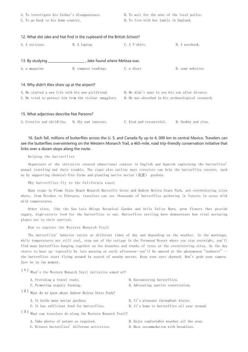 2024～2025学年广东广州海珠区广州市第六中学高二(上)期中英语试卷(含解析)第2页