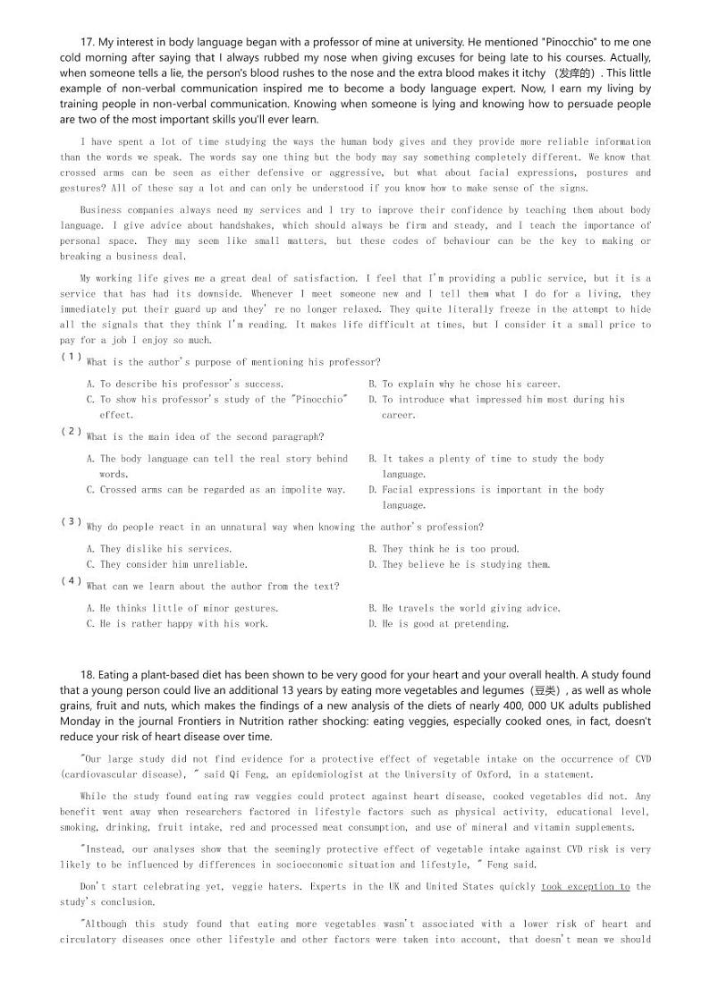 2024～2025学年广东广州海珠区广州市第六中学高二(上)期中英语试卷(含解析)第3页