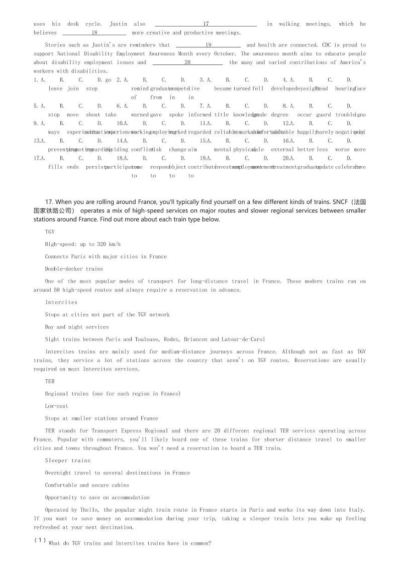 2024～2025学年天津和平区天津市第一中学高二(上)期中英语试卷(含解析)第3页