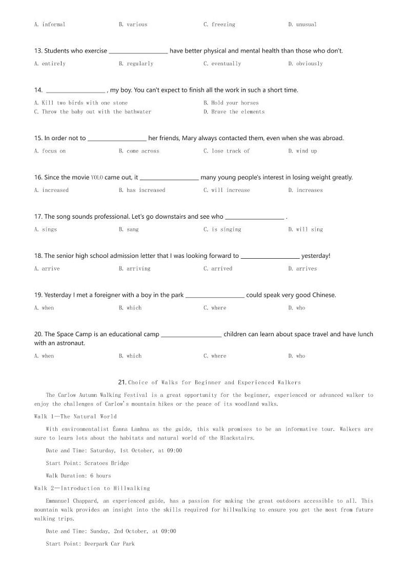 广东深圳宝安区深圳市龙津中学高一(上)期中英语试卷(含解析)第2页