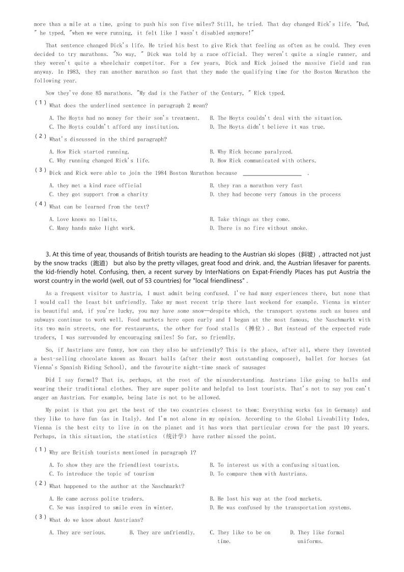 2024～2025学年山东济南历下区山东师范大学附属中学高一(上)期中英语试卷(含解析)第2页