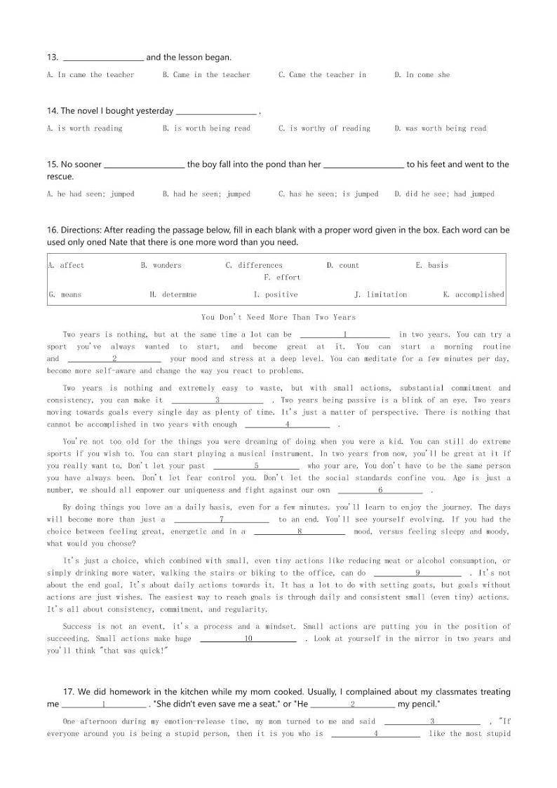 2024～2025学年上海浦东新区上海市高桥中学高一(上)期中英语试卷(含解析)第2页