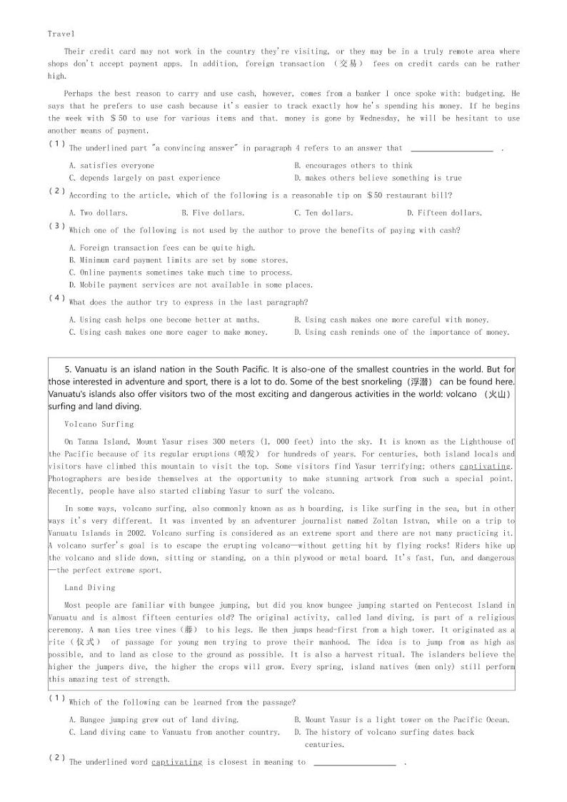2024～2025学年上海静安区上海市华东模范中学高一(上)期中英语试卷(含解析)第3页