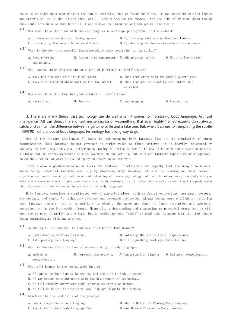 2024～2025学年广东广州天河区广州中学高二(上)期中英语试卷(含解析)第2页