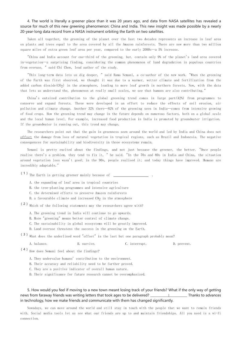 2024～2025学年广东广州天河区广州中学高二(上)期中英语试卷(含解析)第3页