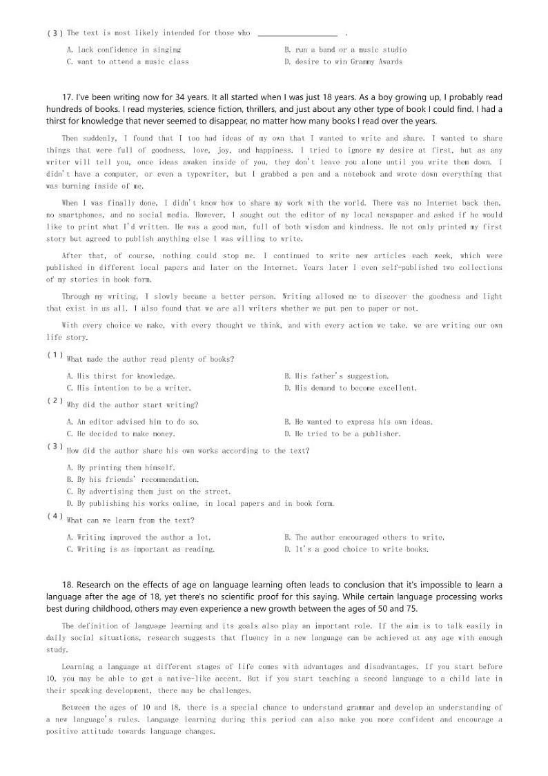 2024～2025学年广东深圳福田区深圳市高级中学高中部高一(上)期中英语试卷(含解析)第3页