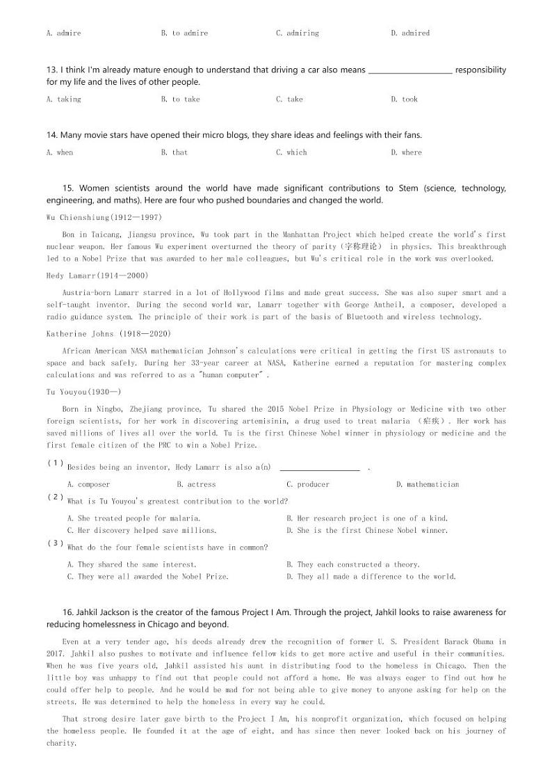 2024～2025学年广东深圳光明区深外高中园高二(上)期中英语试卷(含解析)第2页