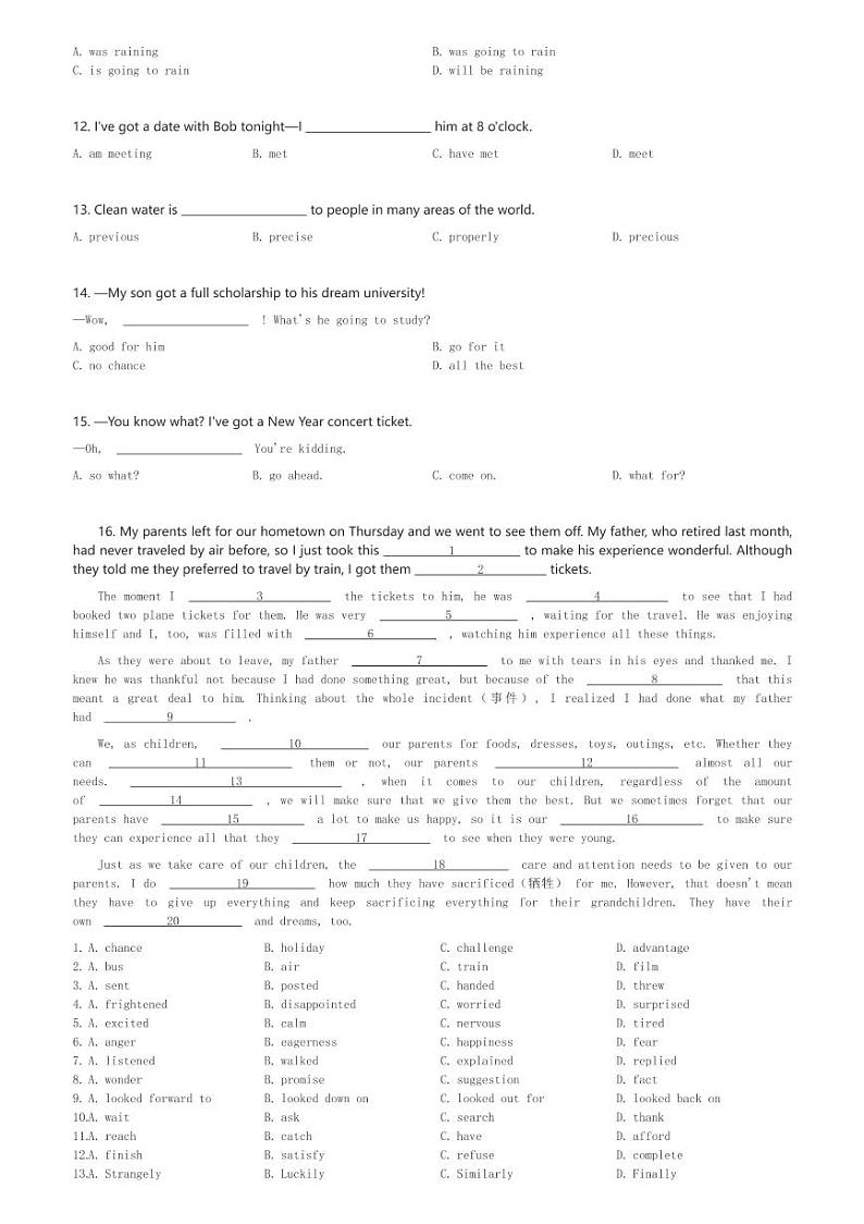 2024～2025学年10月天津河北区天津外国语学院附属外国语学校高一(上)月考英语试卷(含解析)第2页