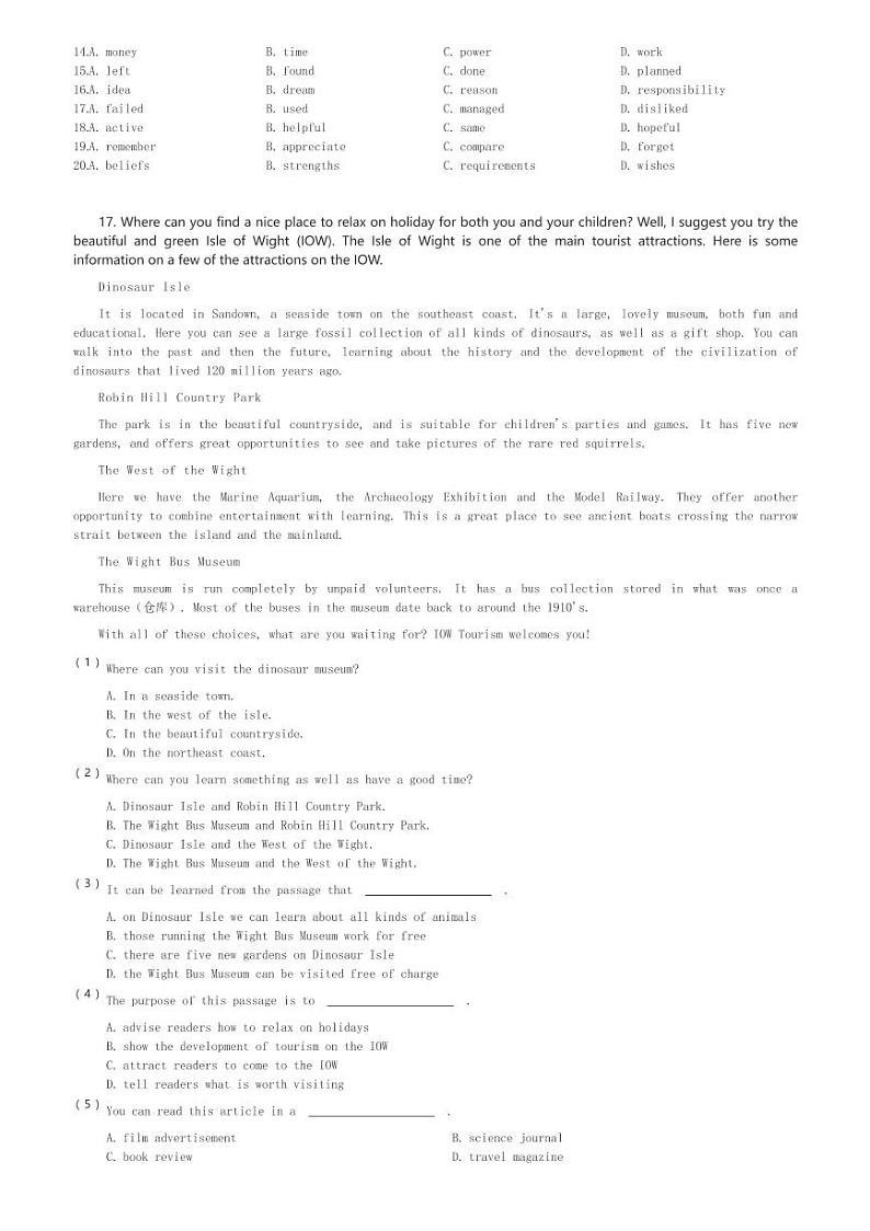 2024～2025学年10月天津河北区天津外国语学院附属外国语学校高一(上)月考英语试卷(含解析)第3页
