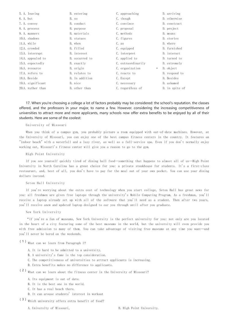 2024～2025学年10月天津红桥区天津市第三中学高二(上)月考英语试卷(含解析)第3页