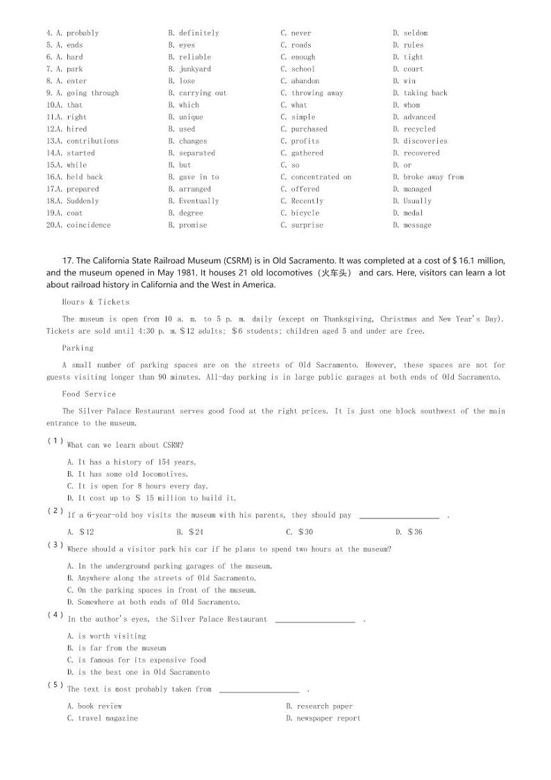 2024～2025学年10月天津南开区南开大学附属中学高一(上)月考英语试卷(含解析)第3页