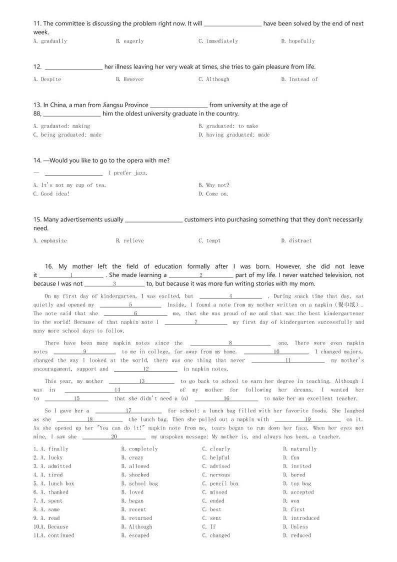 2024～2025学年10月天津南开区天津中学高二(上)月考英语试卷(含解析)第2页