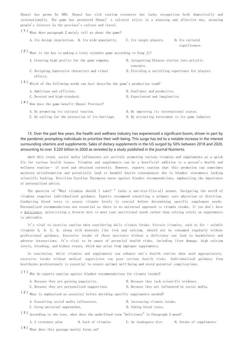 2024～2025学年广东广州南沙区广州外国语学校高一(上)期中英语试卷(含解析)第3页