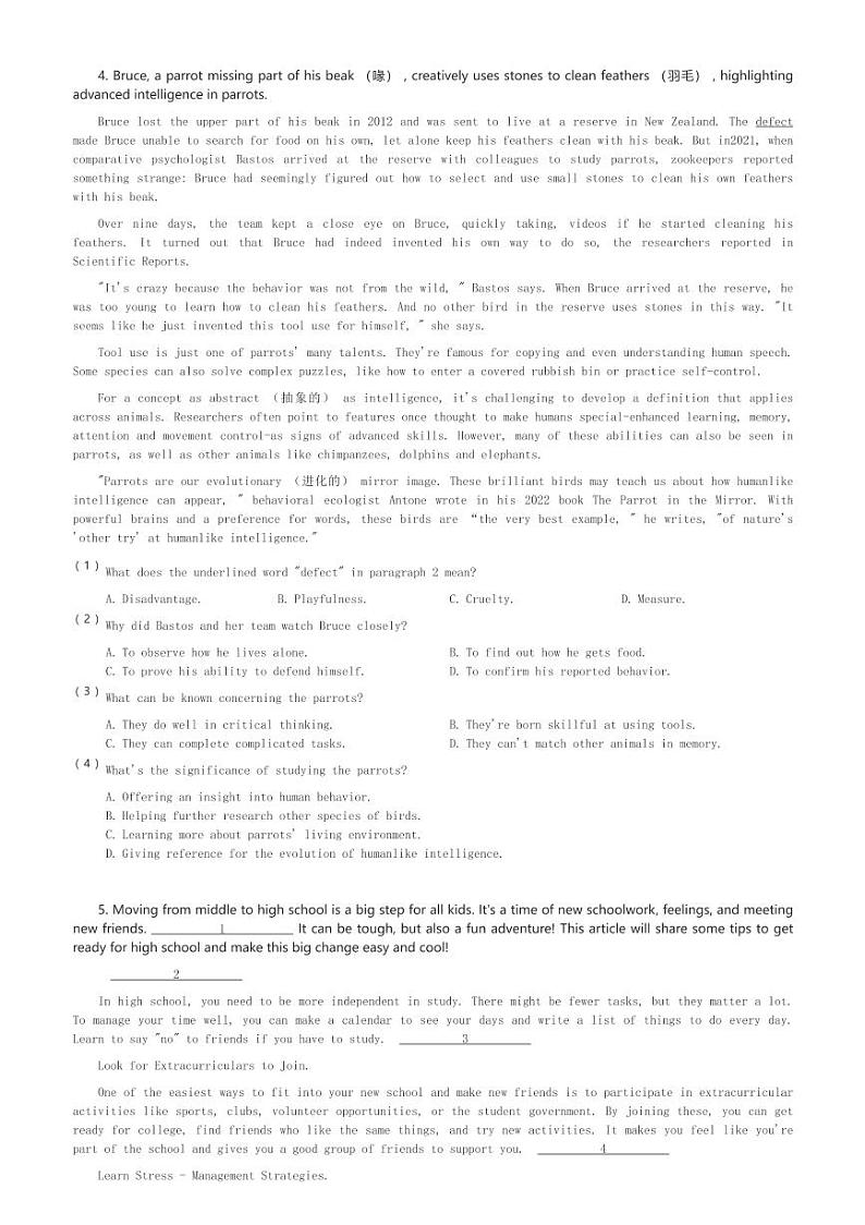 2024～2025学年广东广州越秀区广州市第十六中学高一(上)期中英语试卷(含解析)第3页