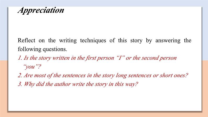 Unit 2 Section Ⅴ Extended reading — 高一英语 同步教学课件（牛津译林版2020必修第一册）第8页