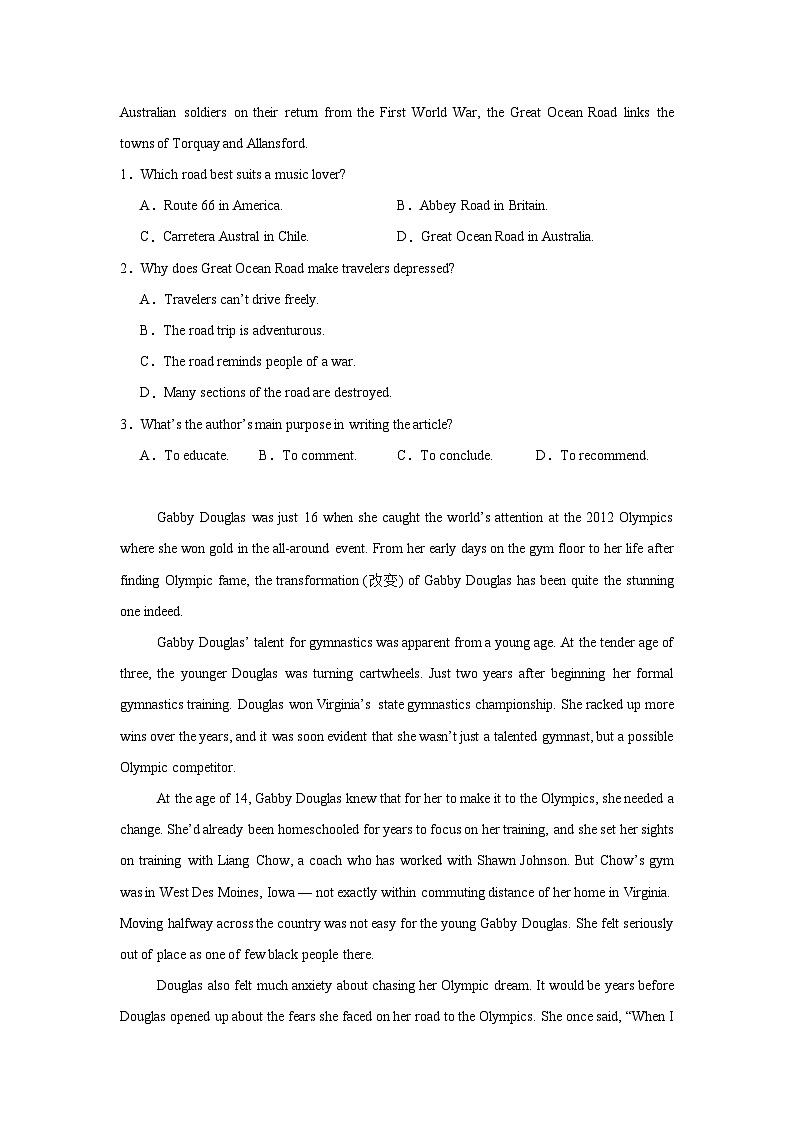 湖北省武汉市部分重点中学2023-2024学年高一下学期6月期末联考英语试题第2页