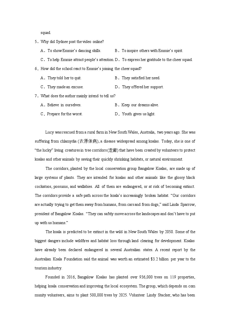 湖南省长沙市第一中学2023-2024学年高一下学期期中考试英语试题第3页