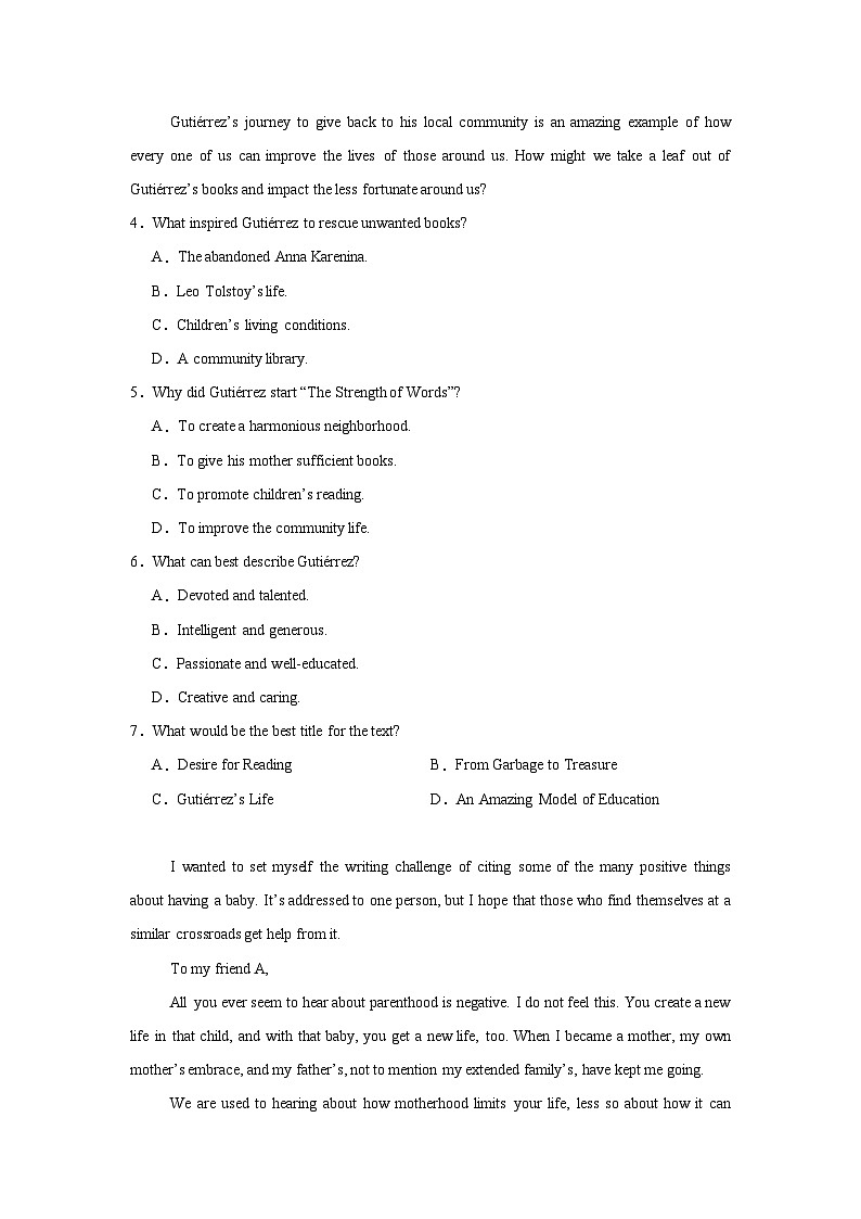 湖南省长沙市长郡中学2023-2024学年高一下学期期末考试英语试卷第3页