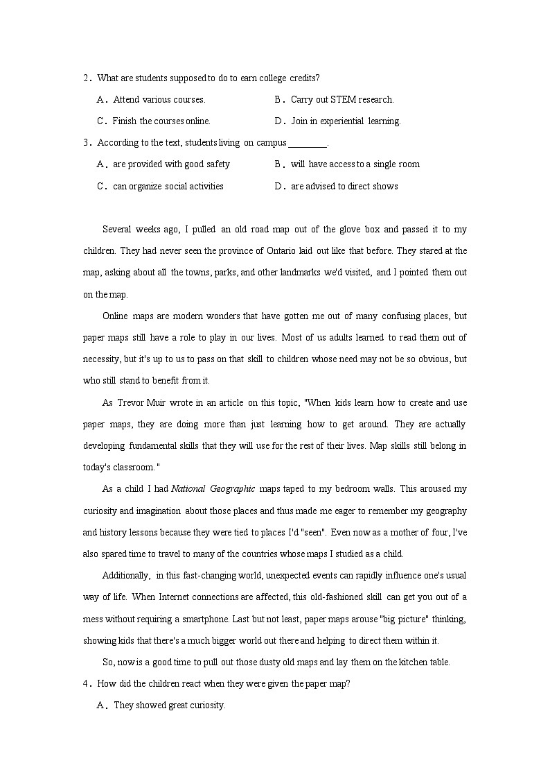 湖南省长沙市长郡中学2023-2024学年高一上学期期末考试英语试题第2页