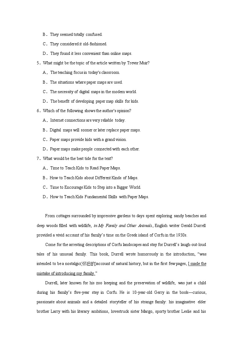 湖南省长沙市长郡中学2023-2024学年高一上学期期末考试英语试题第3页