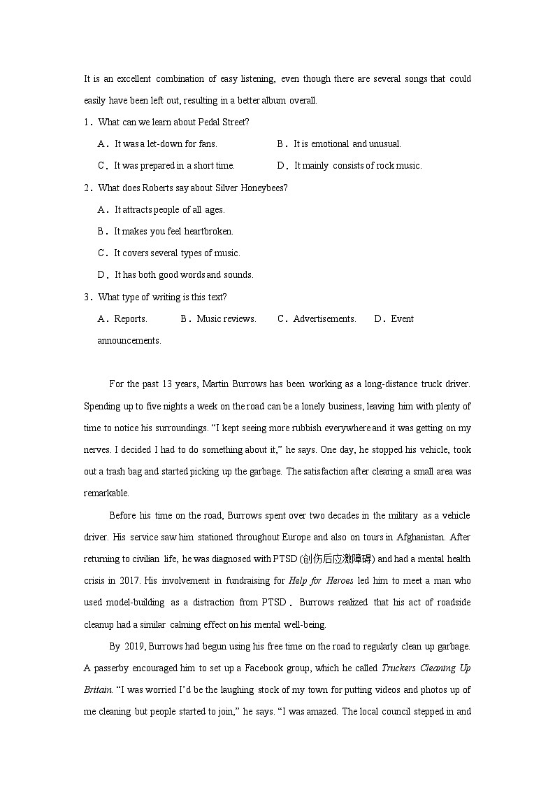 河南省南阳市第一中学校2023-2024学年高二下学期第二次月考（6月）英语试题第2页