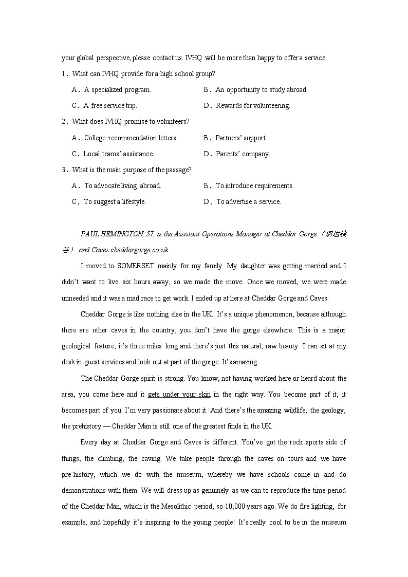 黑龙江省哈尔滨市第三中学2023-2024学年高二下学期期中考试英语试题第2页