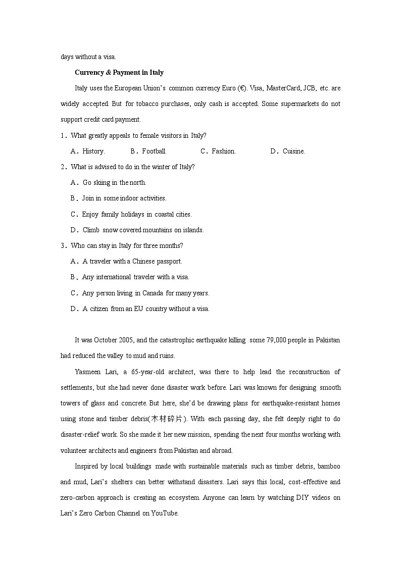 陕西省陕西师范大学附属中学2023-2024学年高二上学期期末考试英语试题第2页