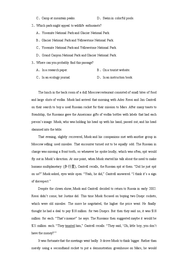 湖北省武汉市东西湖区华中师范大学第一附属中学2023-2024学年高二上学期1月期末英语试题第2页