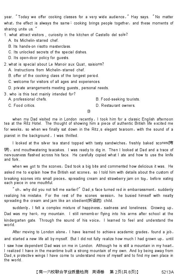 广东省六� �（茂名一中，� 州一中，河源一中等）2024-2025学年高一上学期12月联合考试英语试题第2页