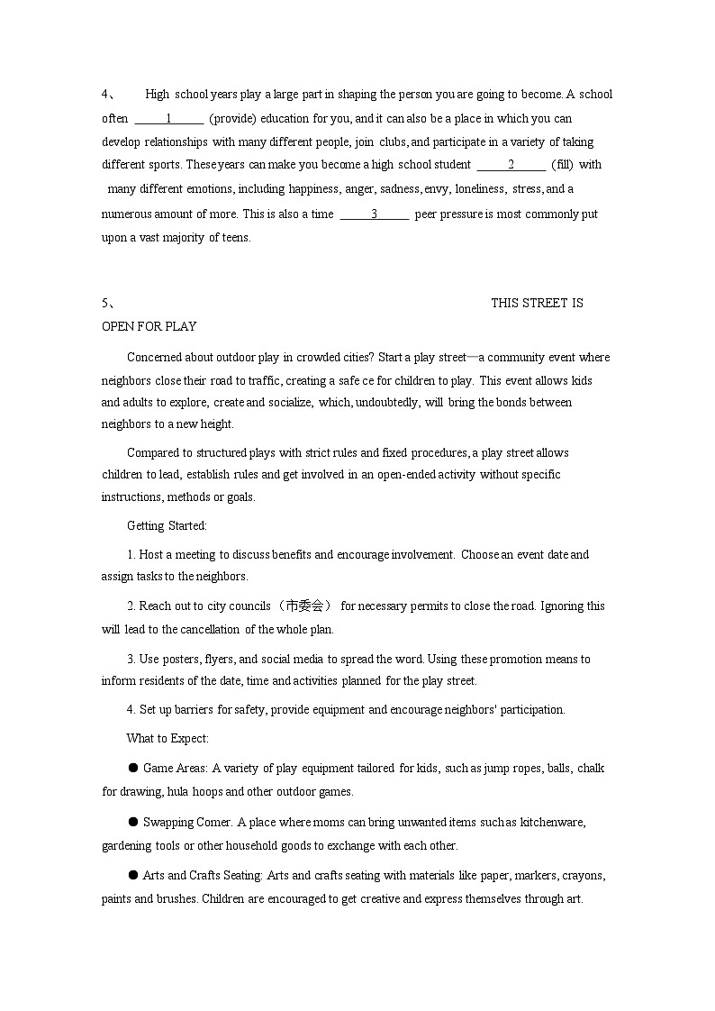 2024-2025学年北京通州区高三上册期中英语检测试题（附答案）第3页